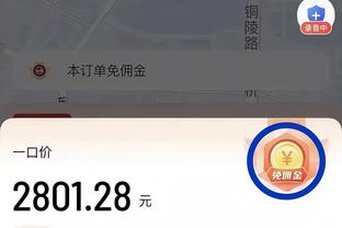 新利18在线娱乐官网截图3